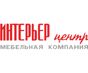 Интерьер Центр