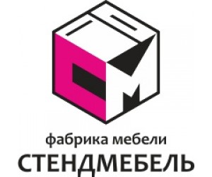 Стендмебель
