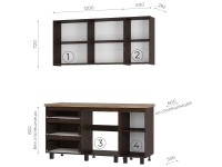 Кухня "Энигма" 1.6м. в Луганске Кухня "Энигма" 1.6м. в Луганске