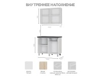 Кухня "Ева" 1.0м. в Луганске Кухня "Ева" 1.0м. в Луганске