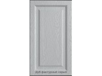 Кухня "Ницца" МДФ Дуб Серый 2400мм. в Луганске Кухня "Ницца" МДФ Дуб Серый 2400мм. в Луганске