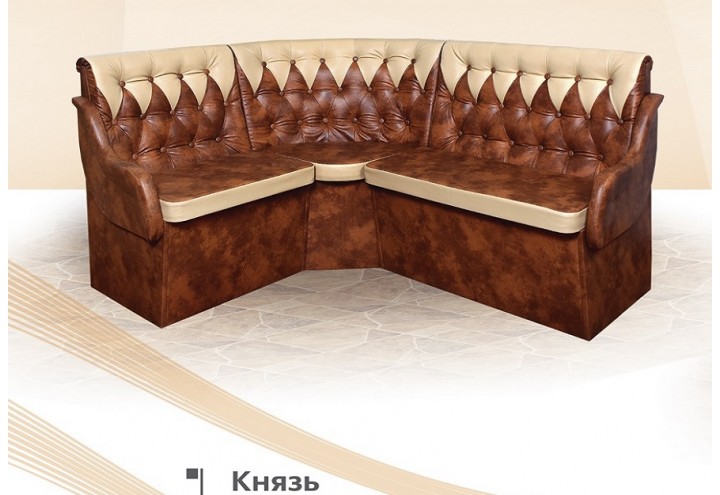 Кухонный уголок "Князь" в Луганске Кухонный уголок "Князь" в Луганске