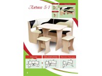 Кухонный уголок "Аленка-5/1" в Луганске
