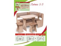 Кухонный уголок "Аленка-5/3" в Луганске
