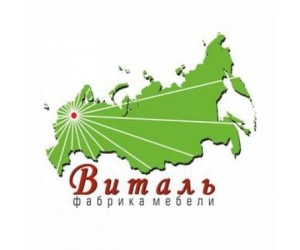 Виталь